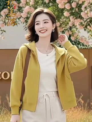百搭高级感小众卫衣外套#气质穿搭 #谁穿谁好看 #高级感穿搭 #洋气减龄 #减龄穿搭