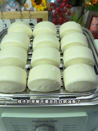 #奶香小馒头 早餐不要总吃稀饭油条了,只需上锅蒸几分钟就搞定,蓬松暄软,孩子也很爱吃#早餐吃什么 #大丰斋奶香馒头 #太好吃了 #在家做美食