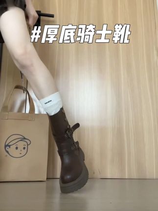今年的第一双骑士靴!真的好显腿细腿直呀~#骑士靴 #短靴 #辣妹穿搭 #靴子 #好鞋推荐
