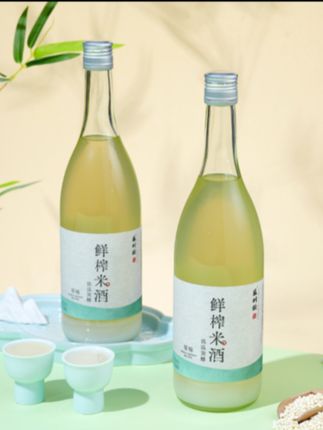 【苏州桥】原味 5%vol 鲜榨米酒 750ml*2瓶 夏日冰镇更清爽