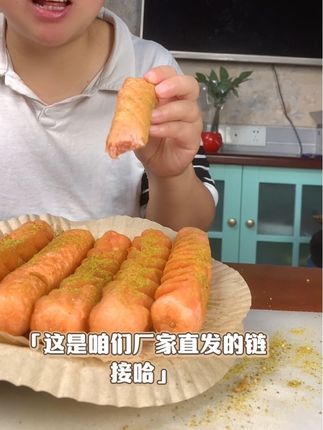 #太好吃了 在家做出来的淀粉肠比外面的更好吃,干净卫生,你懂得#淀粉肠 #解馋 #炸火腿肠