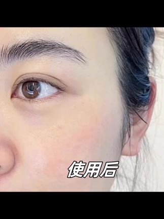 美白淡斑天花板,你也能拥有妈生好皮#美肤养肤 #美白 #美白淡斑 #美白