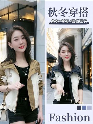 💫【时尚通勤必备|撞色连帽短款外套】 厌倦了单调穿搭?这款卡其与米白撞色的短款外套,绝对是你的风格“救星”! 连帽设计增添随性活力,利落短款轻松拉高腰线,不管是内搭黑色修身T配短裤走街头潮范,还是换成长裙走轻熟风,它都能完美适配。面料挺括有质感,日常通勤、逛街约会都能hold住,让你在人群中轻松出彩,轻松打造专属你的时髦腔调~#毫不费力地打开初秋穿搭#早秋中性风穿搭#早秋基础款外套如何摆脱路人感#用琥珀流光风打开秋天#早秋韩系氛围感穿搭