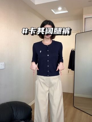 谁懂 超好穿!属于随意搭配的类型#平价穿搭 #韩系穿搭#显瘦裤子#早秋穿搭