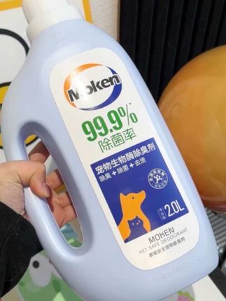 家里养猫养狗的一定要安排上,和臭味说拜拜!#宠物清洁 #宠物用品 #萌宠好物 #新手养狗 #新手养猫