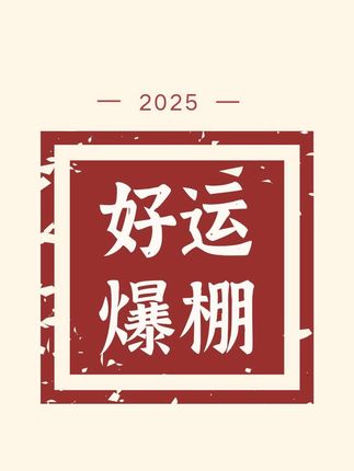 期末考试结束就放暑假了,新版的教材笔记提前给孩子准备好#期末复习#预习课本#回归课本#暑假预习#期末考试复习现状