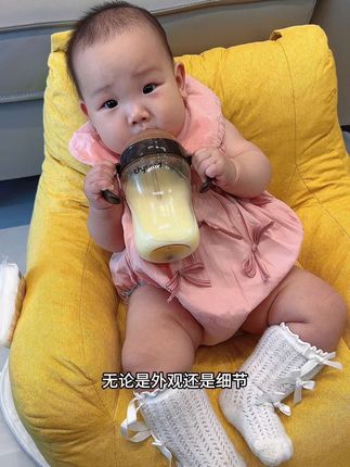 宝宝轻松断奶,妈妈也省心 ~高品质、高颜值、大品牌姐妹们闭眼入~#世喜奶瓶断乃神器 #奶瓶 #断奶奶瓶 #好物分享 #学饮杯