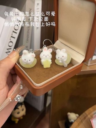 谁能拒绝一个这么可爱的兔兔挂件啊~#挂件挂饰 #少女心好物 #阔爱炸了 #钥匙扣 #是时候安排一下了