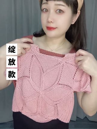 【绽放款】夏日早春单穿温柔狙击,冬日叠穿层次感满分,花瓣细节让基础款毛衣秒变穿搭主角!#淼妈原创#教程#手工编织零基础教学