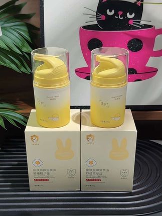 换季了,孩子的面霜可以换成这种滋润保湿的了,#神奇兔 蛋黄油精华面霜,很适合孩子#儿童面霜#宝宝护肤