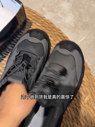 啊啊啊好划算