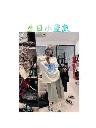 卡通ins小象图案圆领长袖T恤上衣,很韩版,宽松休闲百搭,也很这肉,不限身型不限年龄,都可以穿#每日穿搭 #好物推荐🔥 #日常分享 #长袖t恤 #好穿又好搭