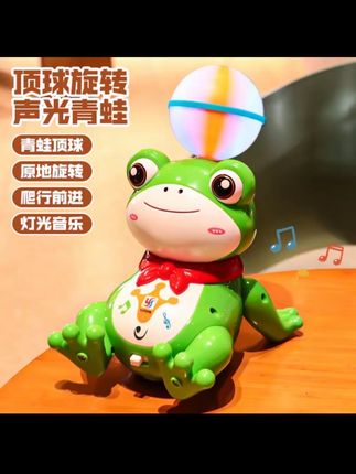 #我要上热门 快乐的一只小青蛙🐸0-1岁练追视,1-3岁练协调,宝宝玩到停不下来!#益智玩具 #快乐的小青蛙 #哄娃神器 #抬头训练