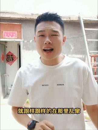去年夏天姐姐们就用着的鸡奶奶杀虫剂,现在到手4瓶趁着划算 赶紧囤#杀虫剂 #灭蝇 #超便宜超划算 #自用好物分享