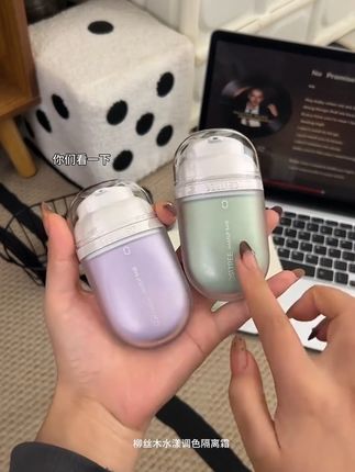 会变色的隔离霜你用过吗?这个#柳丝木 变色隔离霜真的巨好用! 皮肤暗沉用紫色,泛红用绿色,水润保湿提亮,肤感超好的!!姐妹们快冲!#隔离霜 #变色隔离霜 #素颜霜 #柳丝木水漾调色隔离霜