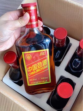 #中国劲源酒 6瓶装 #劲源酒 #品酒品人生 #好酒推荐 #好东西一起分享