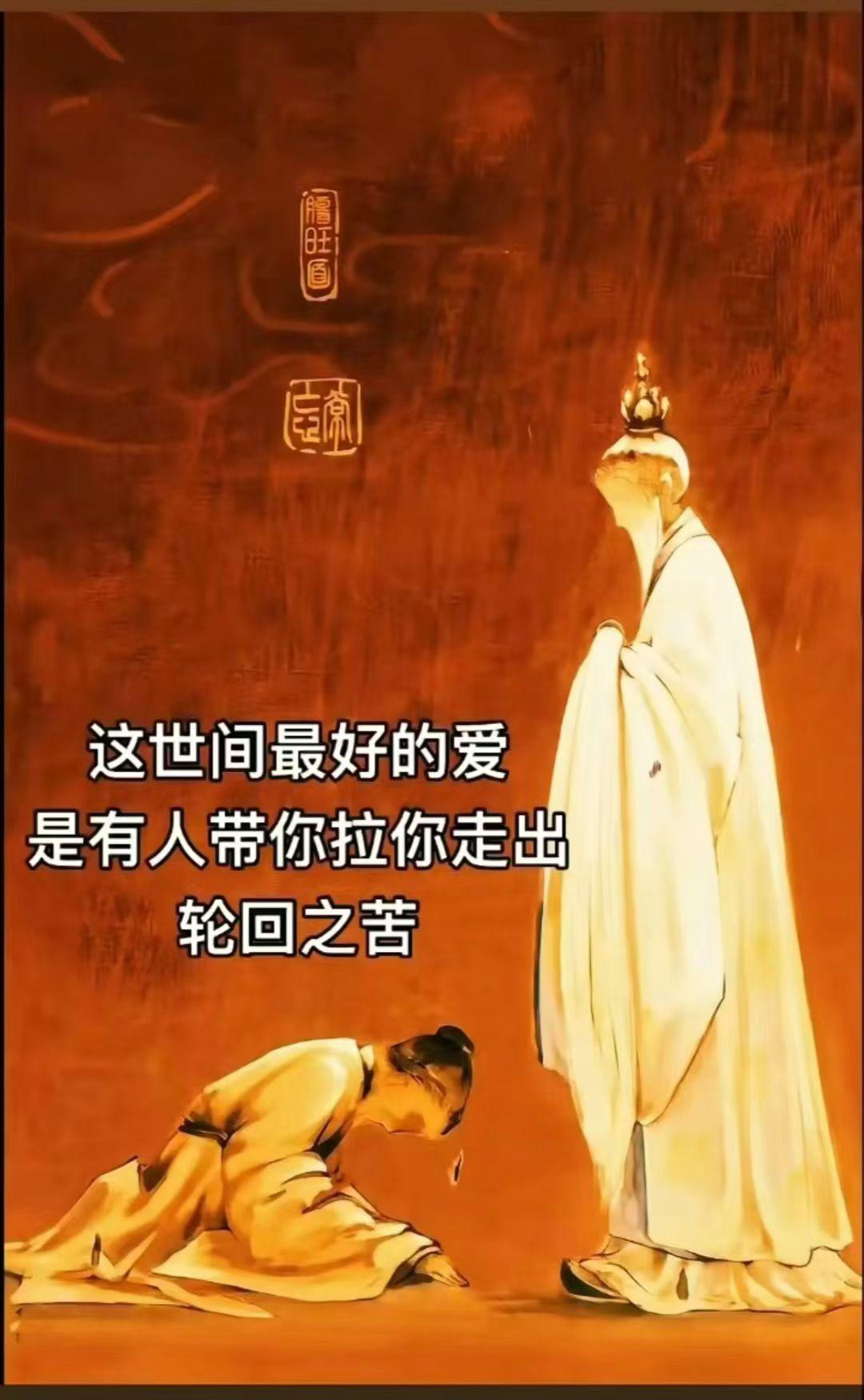 #道教信仰 #民间习俗 #国泰民安祈福 #心诚则灵 #记录身边的传统文化