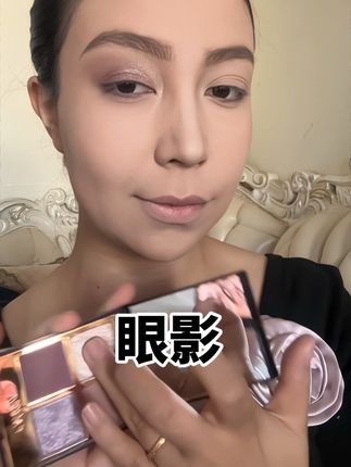 #上热门 #眼影 #眼妆 @DOU+小助手 @抖音小助手