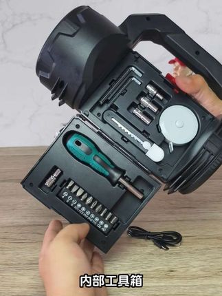 多功能工具箱手电筒。#强光手电筒 #户外照明 #多功能手电 #实用好物