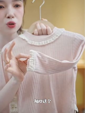 #内搭外穿都好看 #甜美穿搭 #面料柔软舒适 #生女儿就要这样穿 #谁穿谁好看