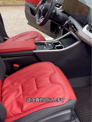 宝马X1中控扶手改装太香了#宝马X1 #x1 #新款宝马x1