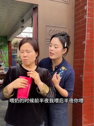 怎么我愿意生了婆婆又不乐意了@董漂亮