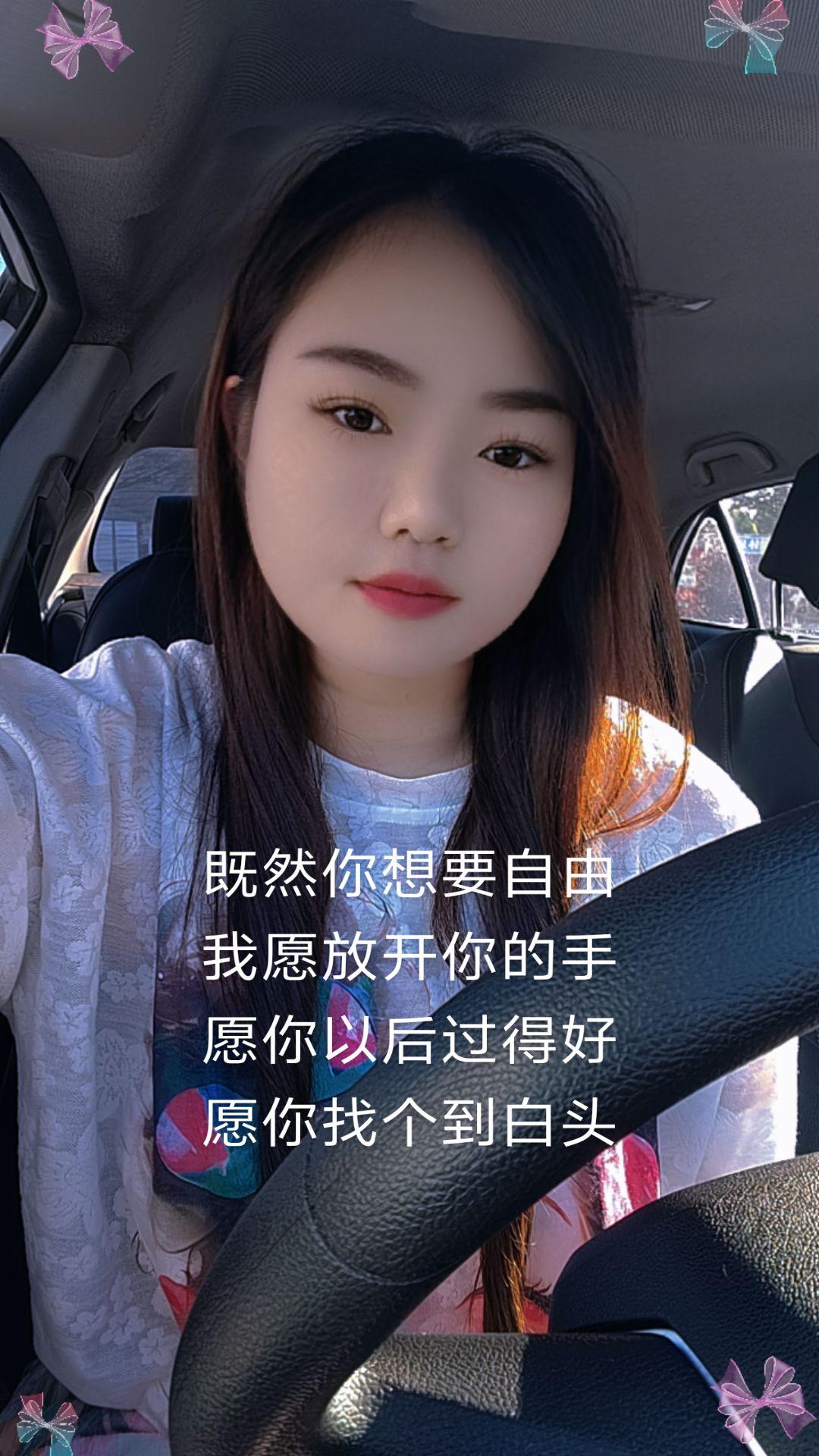 愿你一直任性,我认清现实#抖音推广 #官方我要上热门 #上热搜