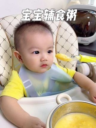 #贝亲 出了7个月以上宝宝就能吃的便携式辅食粥,假期出门再也不担心宝宝吃不上饭了,配料表特别干净,全部都是真实的原料,没有乱七八糟的添加。趁活动划算,妈妈们真的可以安排。#宝宝辅食 #宝妈分享 #带娃出门 #母婴好物