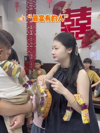 这又是谁的童年 #零食推荐 #童年记忆小零食 #咪咪 #馋嘴宝宝