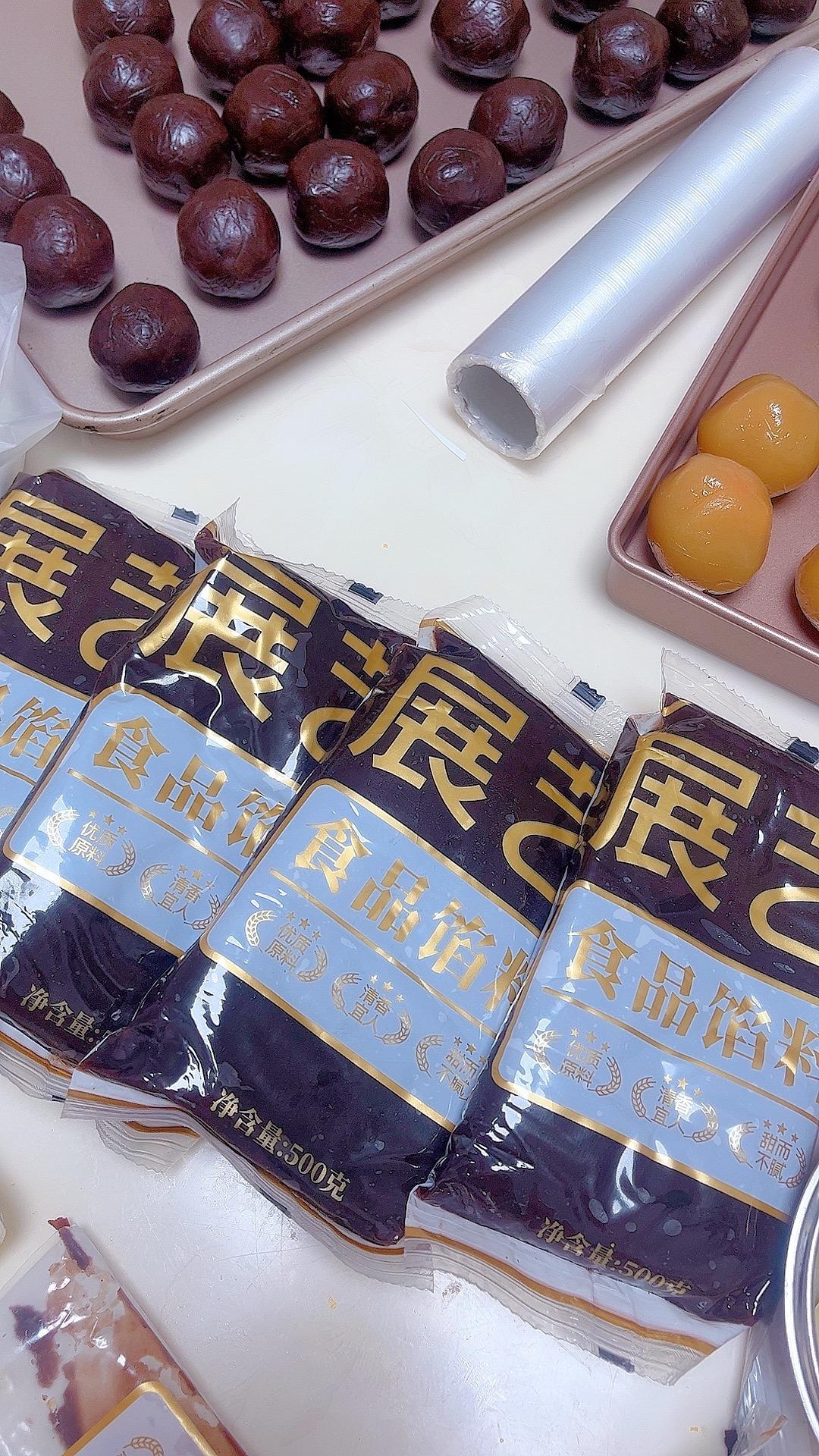 展艺金装低糖红豆沙,口感清爽不甜腻,做月饼,蛋黄酥都很好吃#烘焙 #烘焙人的日常 #低糖红豆沙 #月饼