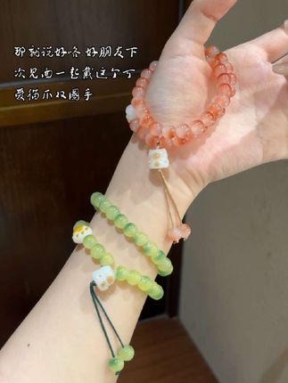 「夏日青提 桃之夭夭」好朋友 下次见面一起戴这个可爱猫爪手串#夏日青提 #手串#手链控 #仙女必备 #四崽天选