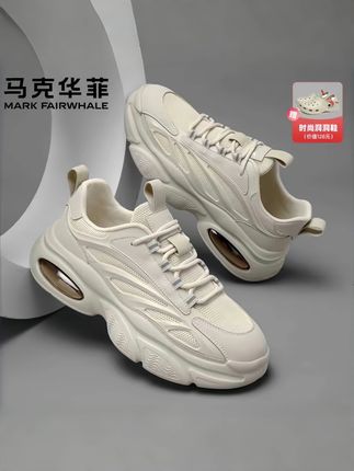 #软底跑步鞋 #运动鞋 #休闲运动鞋 #百搭鞋子 #透气网面老爹鞋