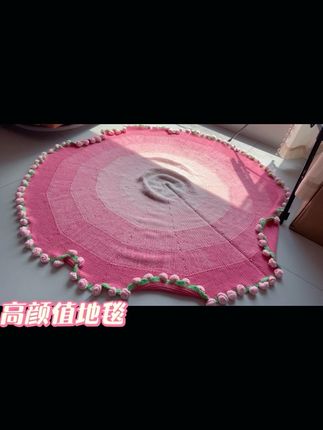 像爱情又有来自妈妈怀抱一样的温暖,给人颜值又有安全,这不就是我们择偶的标准嘛,