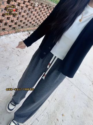 #显高显瘦显腿长 #糯米裤 #窄版直筒裤 #不挑年龄不挑身材 #早秋新款
