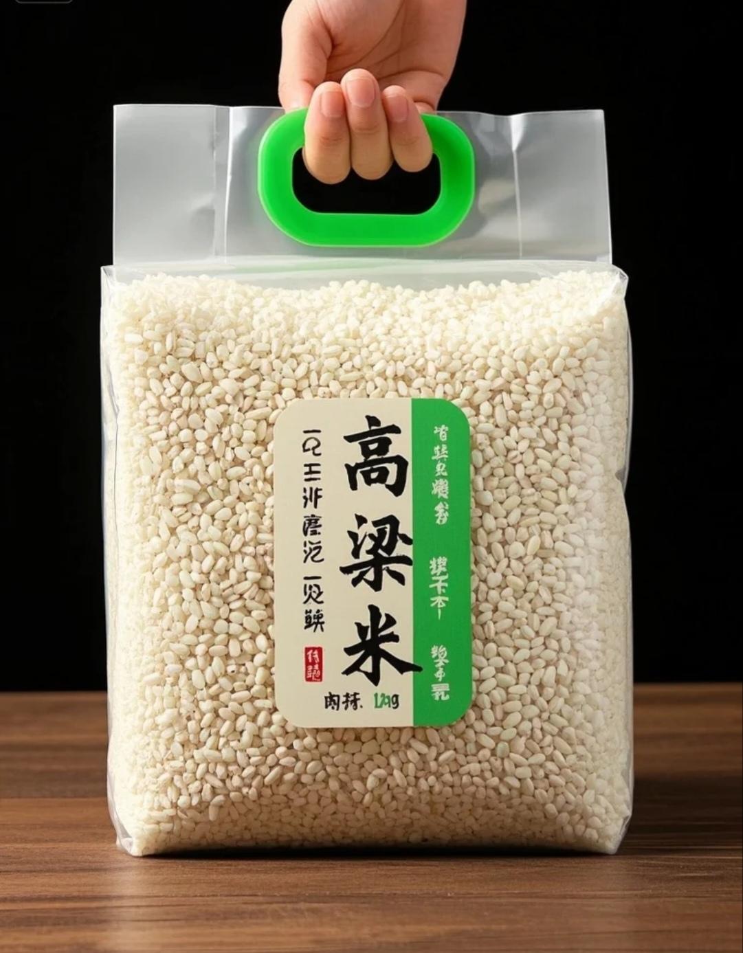 #粗粮 #纯天然绿色食品 #快来一起尝个鲜 #优质农产品 #超便宜超划算