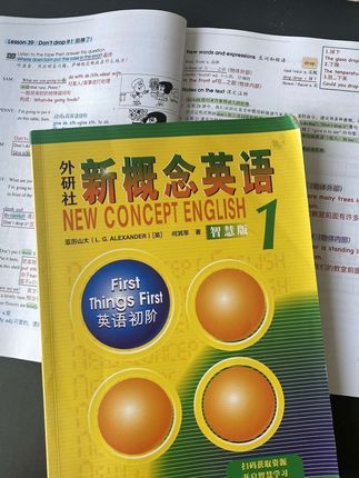 学新概念最高效的方法,就是做好复习,课后及时巩固知识点。 #新概念 #新概念英语 #新概念笔记 #新概念笔记第一册 #新概念英语学习