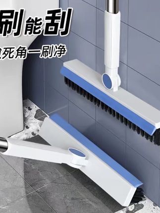 地缝刷多功能卫生间刷地刷子浴室瓷砖厕所清洁刷长柄刷地板硬毛刷#好物推荐🔥