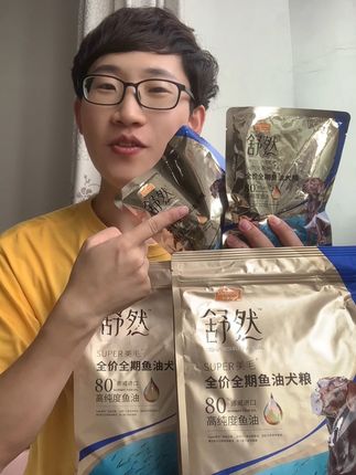 狗子掉毛真烦恼,#麦富迪 舒然狗粮帮你搞,进口鱼油粮里加,毛发越吃越顺滑#麦富迪舒然 狗粮#狗粮推荐