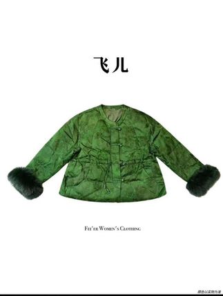 #高级感穿搭 飞儿【绒豹斜领】2025款新国标90白鹅绒百搭款绒羽绒服外套#高端大气 #气质范 #做工精细 #轻奢女装