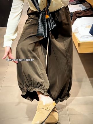 #孕期穿搭#孕妇裤#孕妇裤推荐#韩系穿搭#百搭裤子