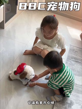 这简直就是宠物狗的平替啊!没有哪个宝宝能拒绝 能回应的口令狗,毛绒绒好可爱#玩偶公仔 #母婴好物#玩具狗#宝宝玩具 #babycare口令狗