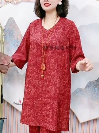 #套装 #好物推荐 #休闲套装