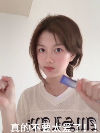 #美妆 #女大学生 #甜妹 #美妆美妆