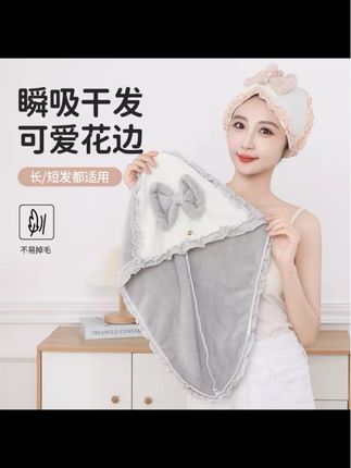 2025新款干发帽女蝴蝶浴帽超强吸水速干加厚可爱干发巾长发毛巾x#干发帽 #浴帽 #吸水干发帽