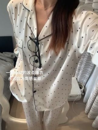 一眼心动的波点冰丝套装#大码睡衣 #质感超好