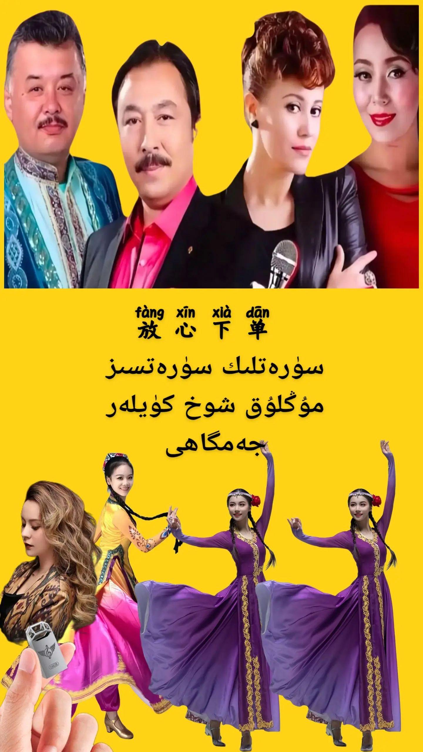 #我要上热门 #歌曲 #唱歌 #音乐推荐 #车载音乐