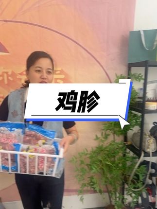 #强烈推荐 #好物推荐🔥