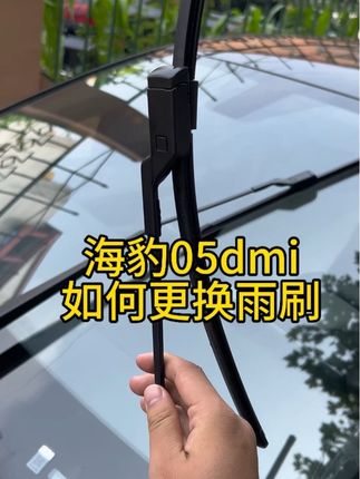 #汽车知识 #原创视频 #好物推荐🔥 #创作者扶持计划 #买车攻略