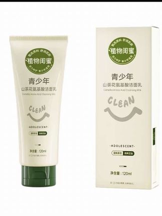 【官方正品】青少年洗面奶控油祛痘除螨温和洁面乳中学生青春期护肤#青少年洗面奶#用过都说好