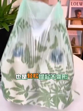 免撕垃圾袋,加大加厚超牢固!#垃圾袋 #手提垃圾袋 #免撕垃圾袋 #厨房垃圾袋
